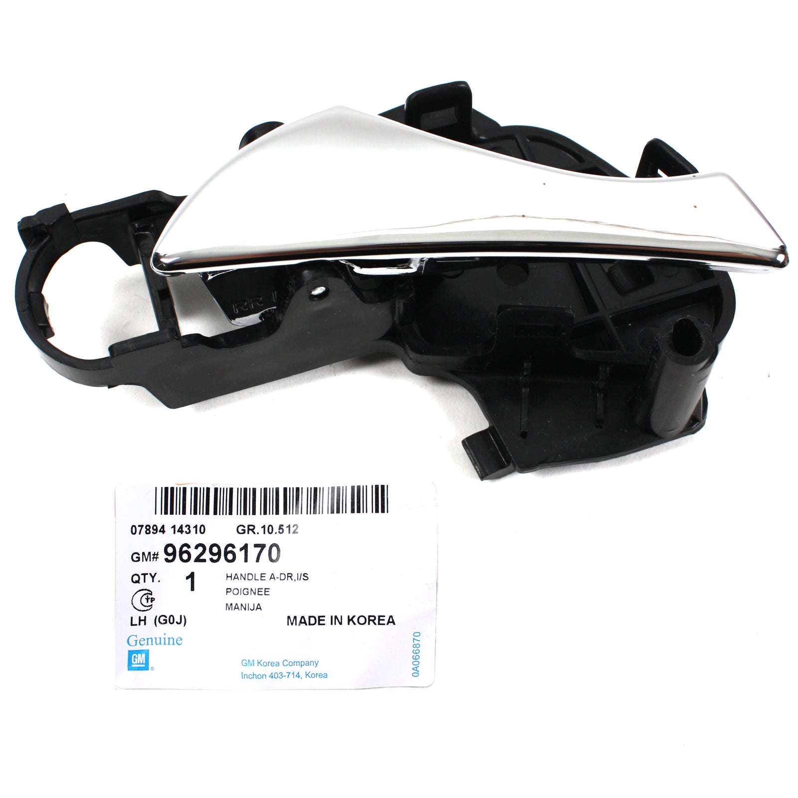 GENUINE Inside Door Handle REAR LEFT OEM 99-02 Daewoo Nubira 96296170