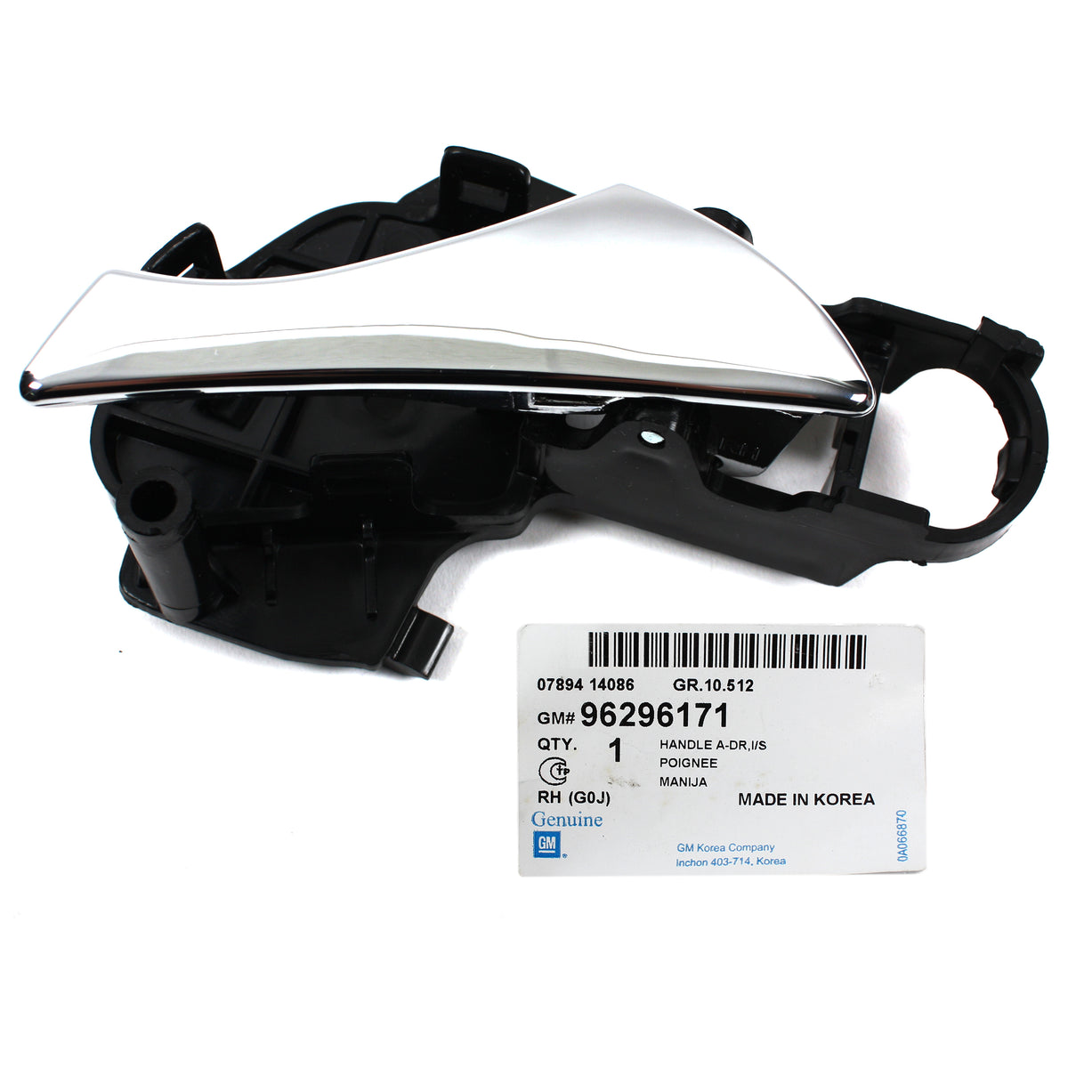 GENUINE Inside Door Handle REAR RIGHT OEM 99-02 Daewoo Nubira 96296171