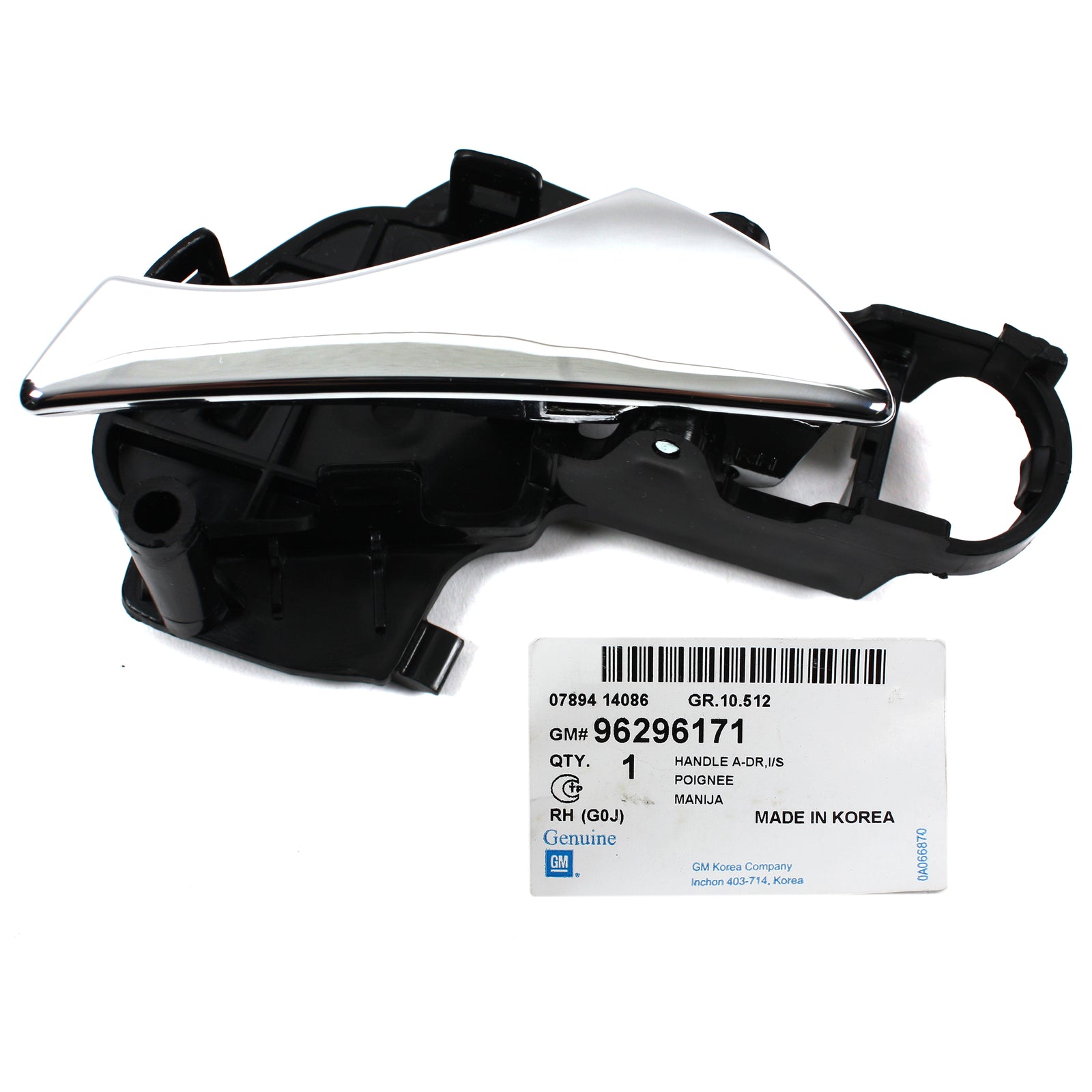 GENUINE Inside Door Handle REAR RIGHT OEM 99-02 Daewoo Nubira 96296171