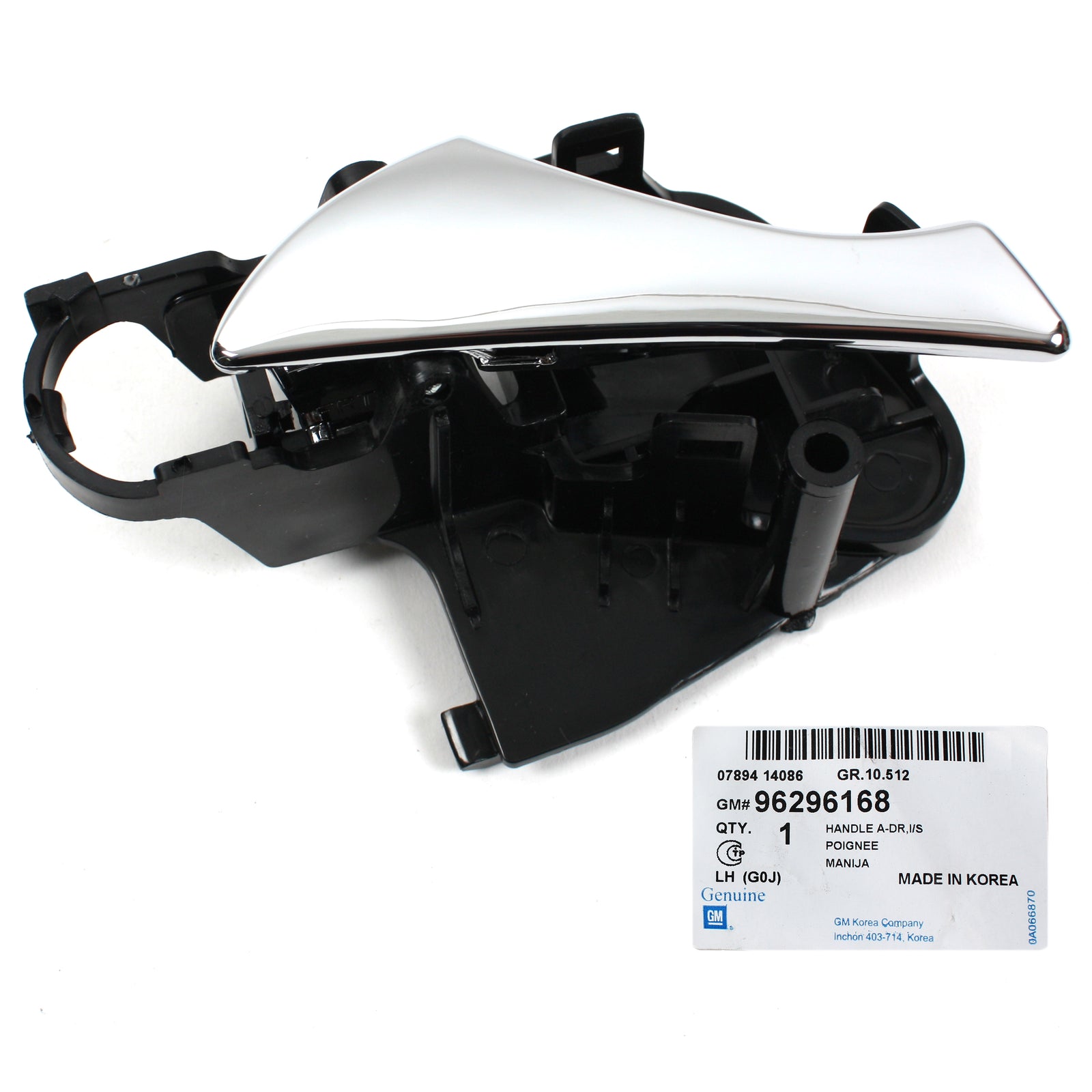 GENUINE Inside Door Handle FRONT LEFT OEM 99-02 Daewoo Nubira 96296168