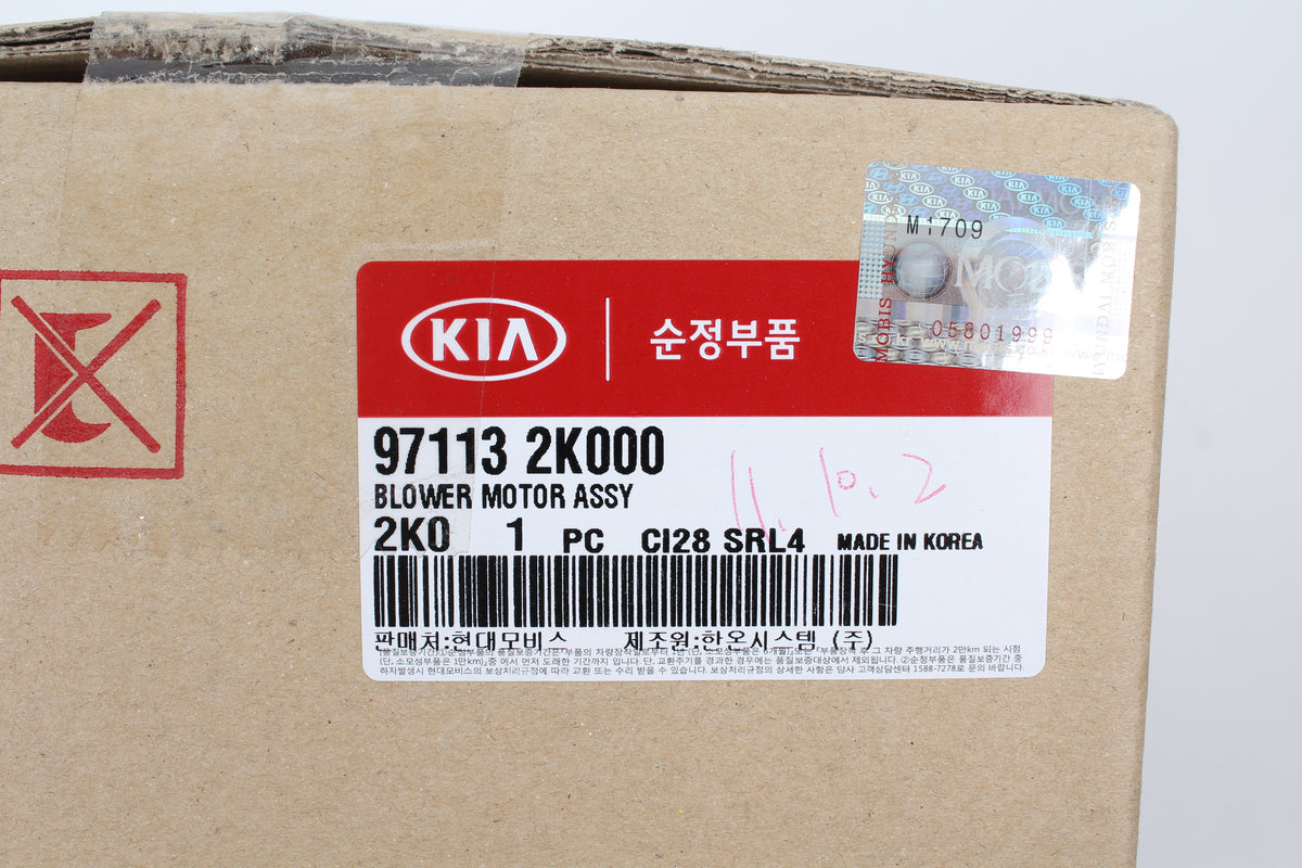 GENUINE HVAC Blower Motor Fits 2010-2013 Kia Soul 1.6L 2.0L OEM 971132K000