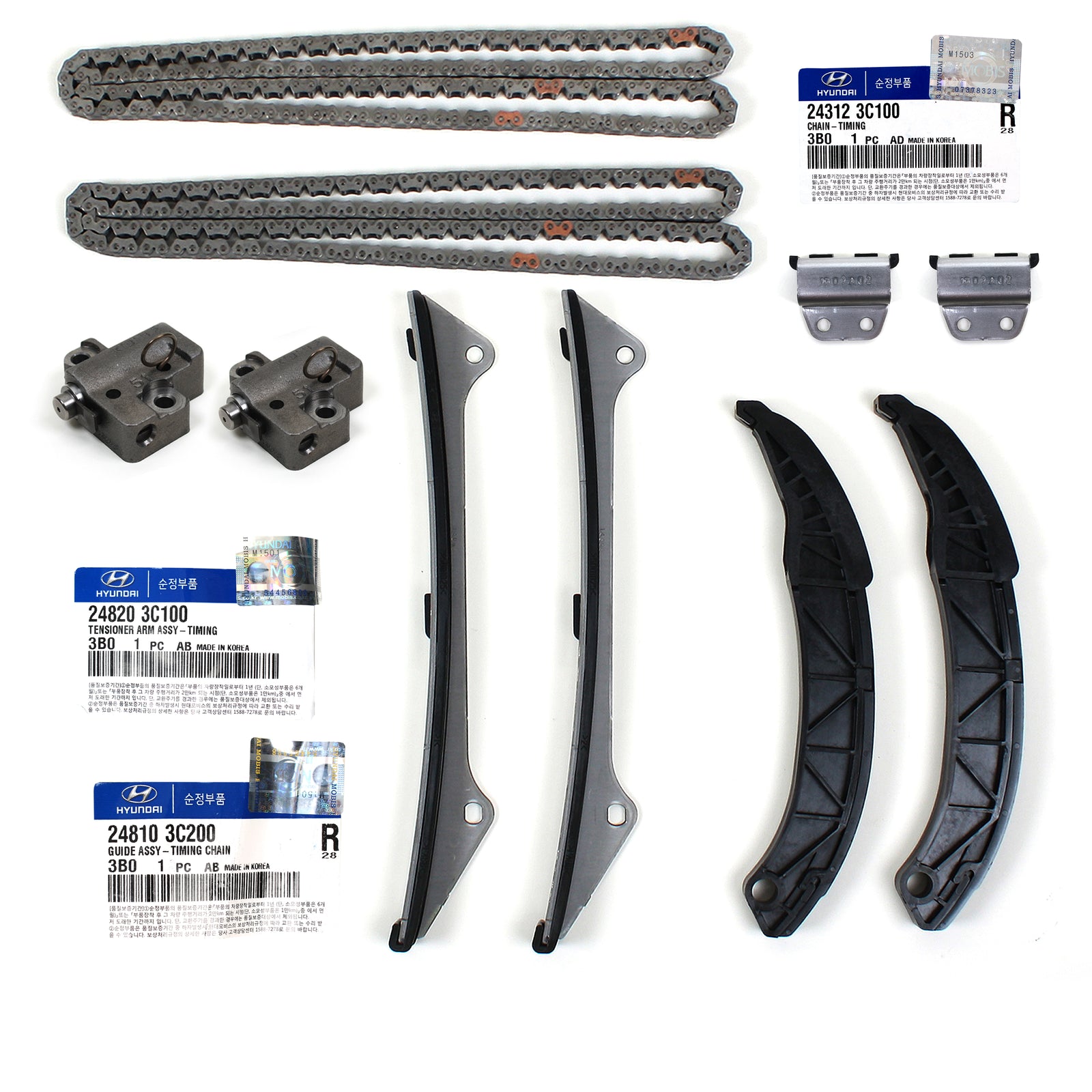 Fits 06 - 10 HYUNDAI / KIA 3.3L DOHC V6 / 3.8L DOHC V6 Genuine Engine Timing Chain Kit w/ Tensioner