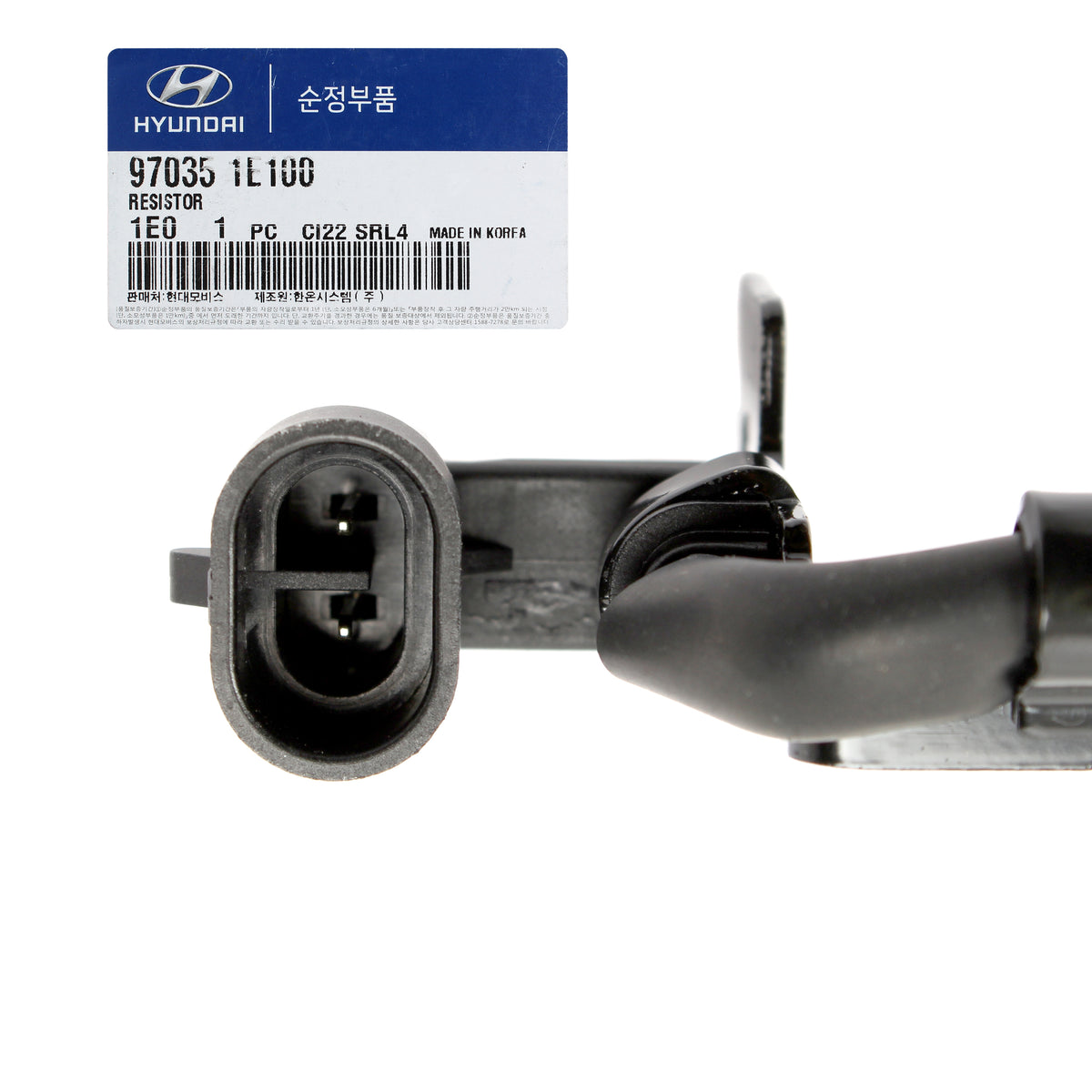 OEM ABS Wheel Speed Sensor REAR LEFT for 07-13 Veracruz Sorento AWD 956803J000