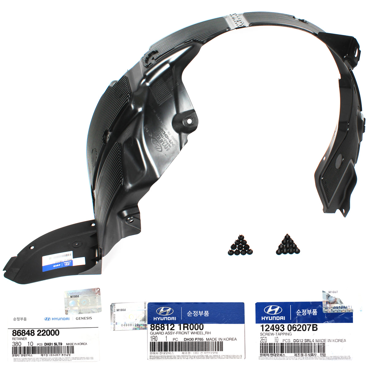 GENUINE Fender Liner FRONT RIGHT RH for 12-13 Hyundai Accent OEM 868121R000