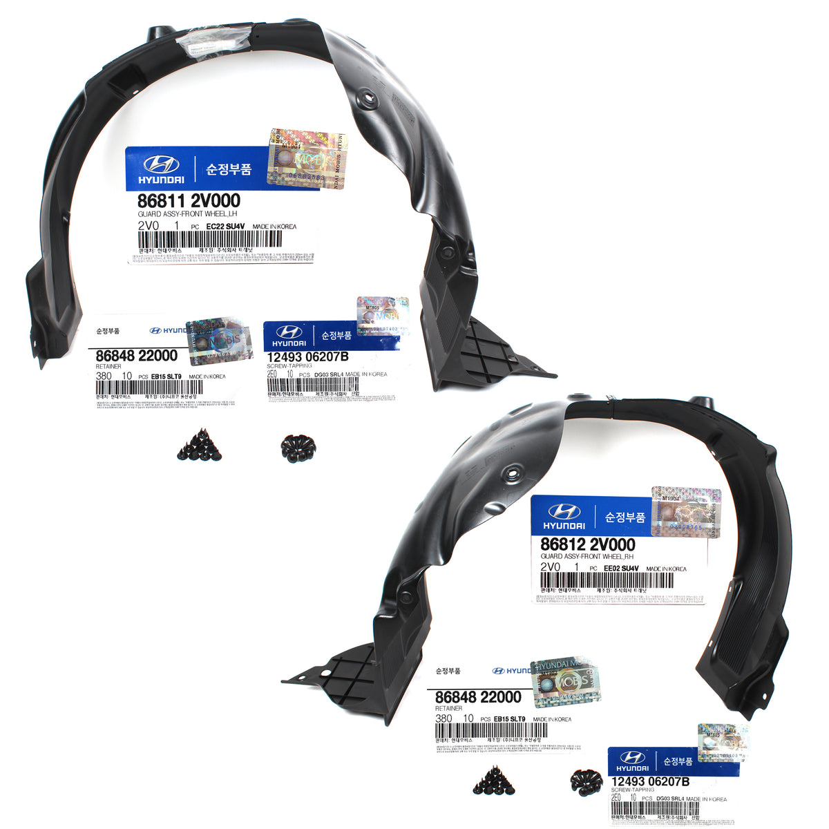 Fits 12 - 14 HYUNDAI VELOSTER BASE 1.6L (1591cc) DOHC L4 GENUINE FENDER LINER WHEEL GUARD FRONT LEFT