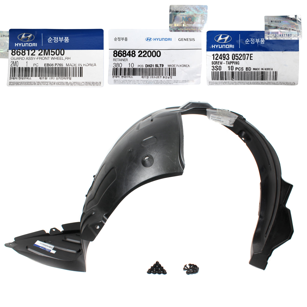 GENUINE Fender Liner FRONT PASSENGER for 10-16 Hyundai Genesis Coupe 868122M500