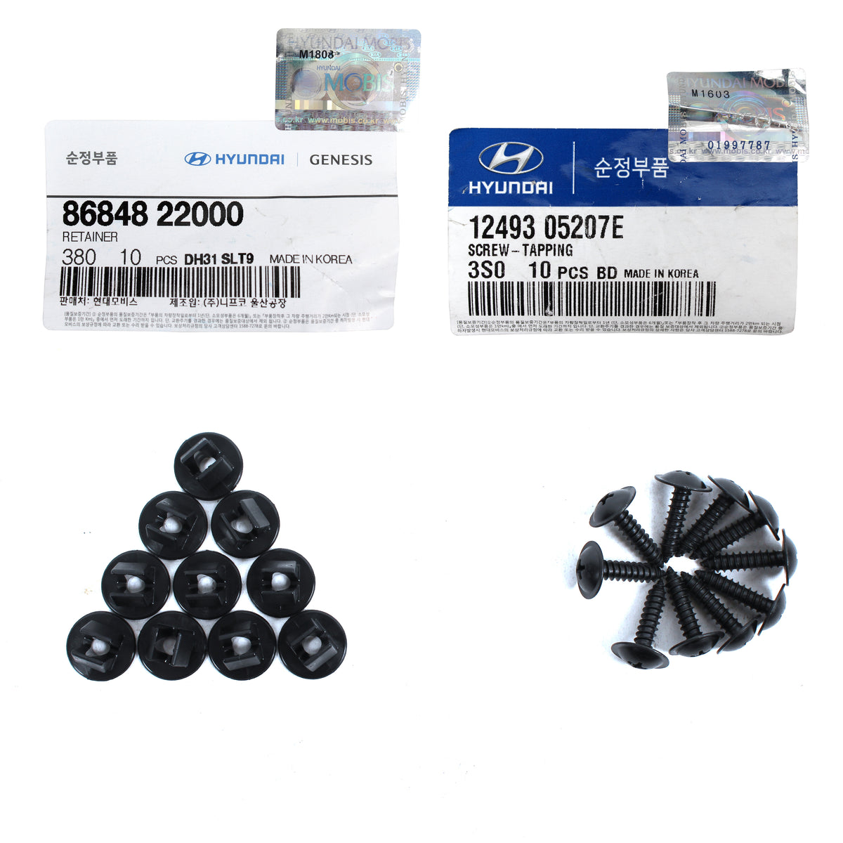 GENUINE Fender Liner FRONT PASSENGER for 1016 Hyundai Genesis Coupe 8