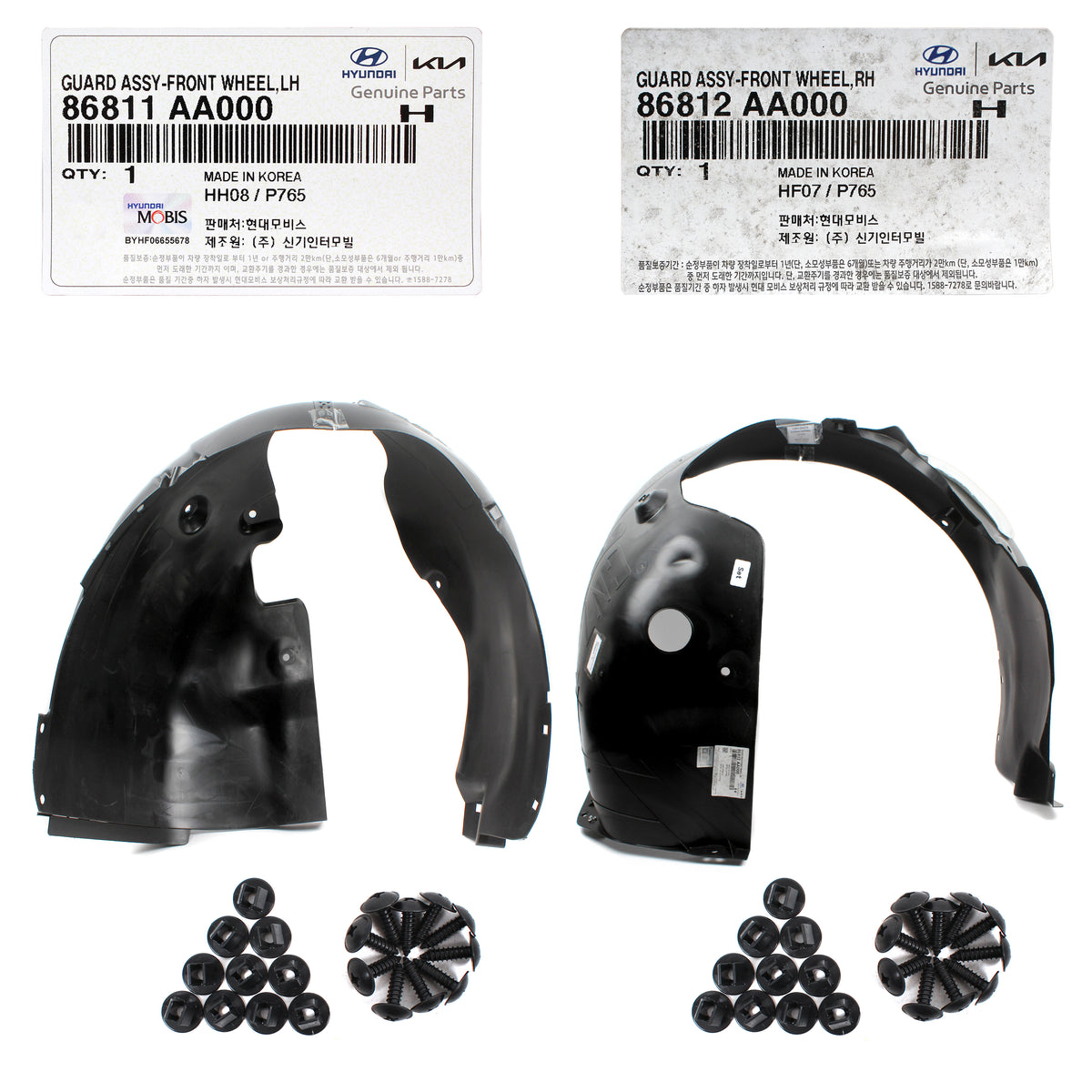 GENUINE Front Fender Liner LEFT &amp; RIGHT for 21-23 Hyundai Elantra 86812AA000