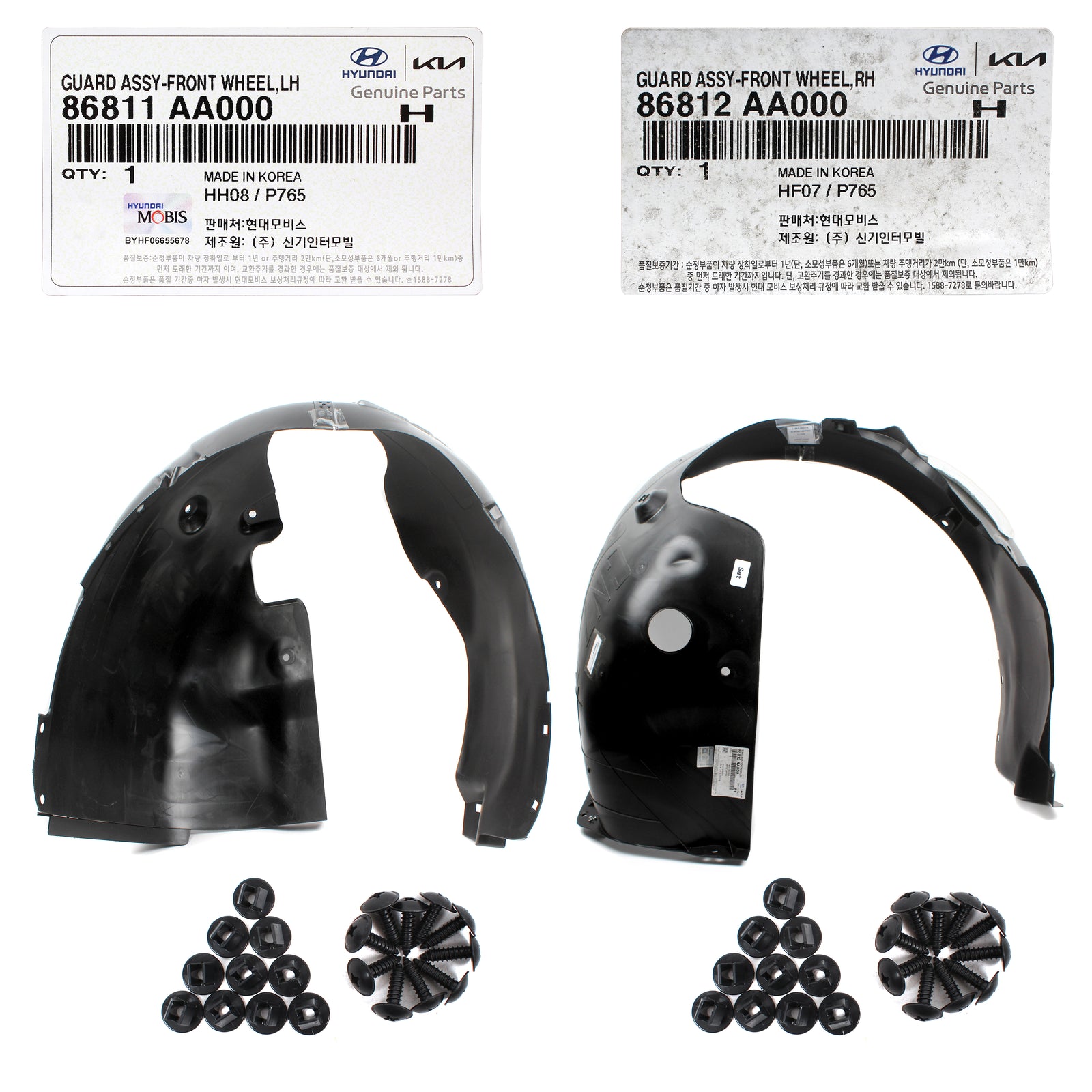 GENUINE Front Fender Liner LEFT & RIGHT for 21-23 Hyundai Elantra 86812AA000