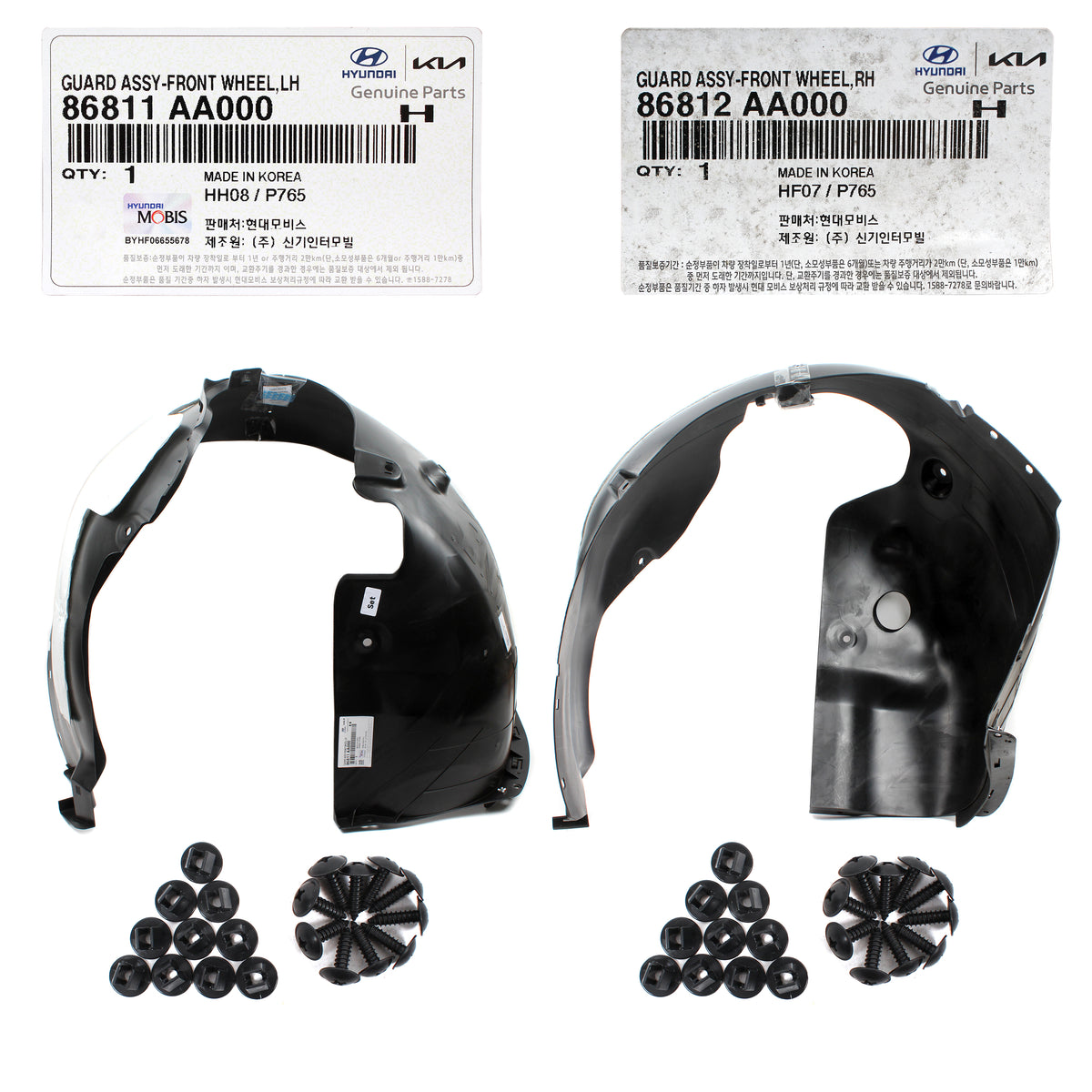 GENUINE Front Fender Liner LEFT &amp; RIGHT for 21-23 Hyundai Elantra 86812AA000