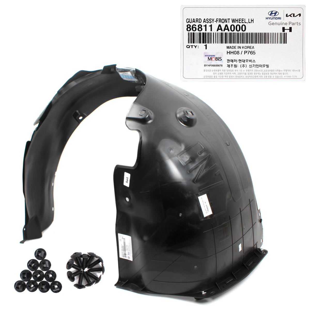 GENUINE Front Fender Liner LEFT &amp; RIGHT for 21-23 Hyundai Elantra 86812AA000