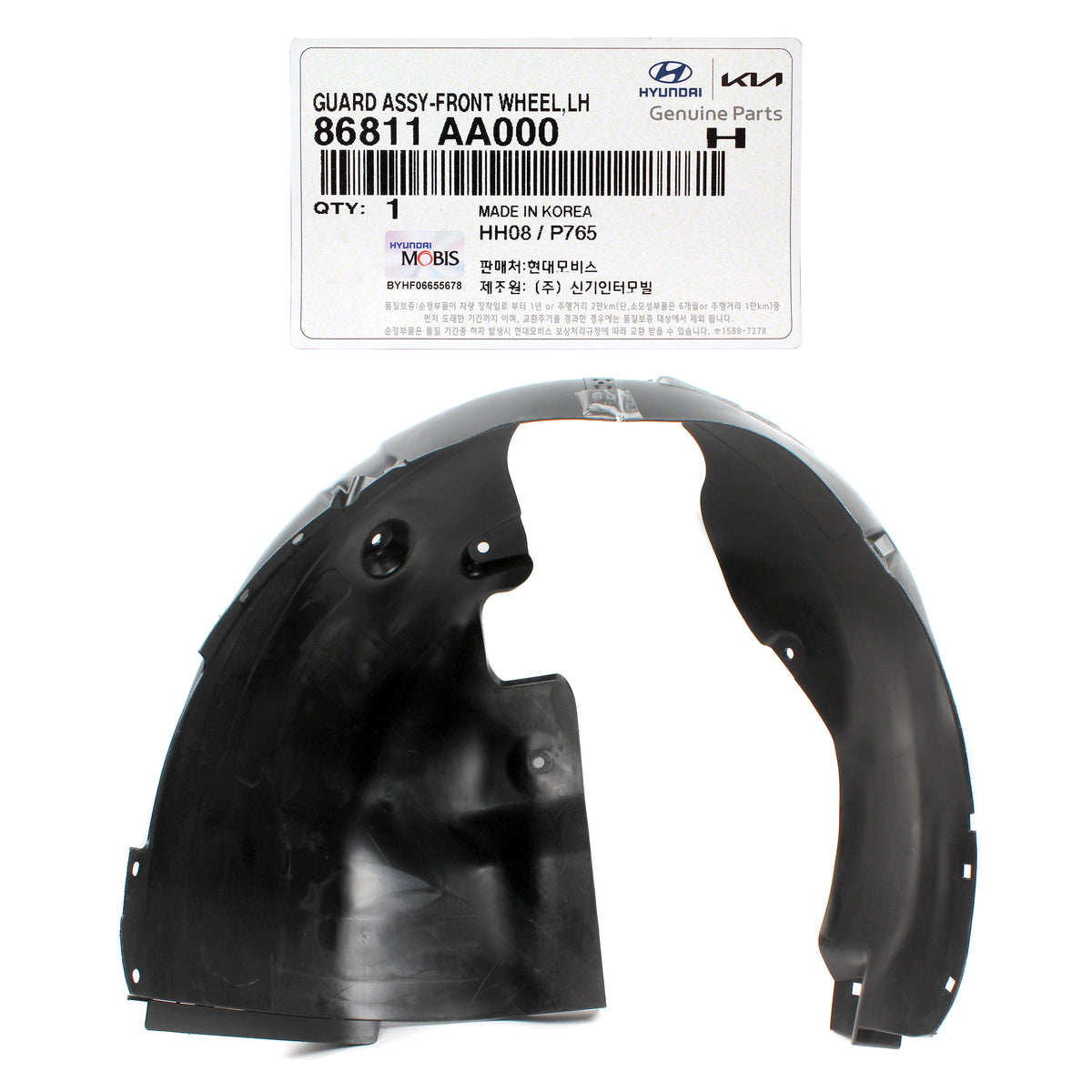 GENUINE Front Fender Liner LEFT DRIVER for 21-23 Hyundai Elantra 86811AA000