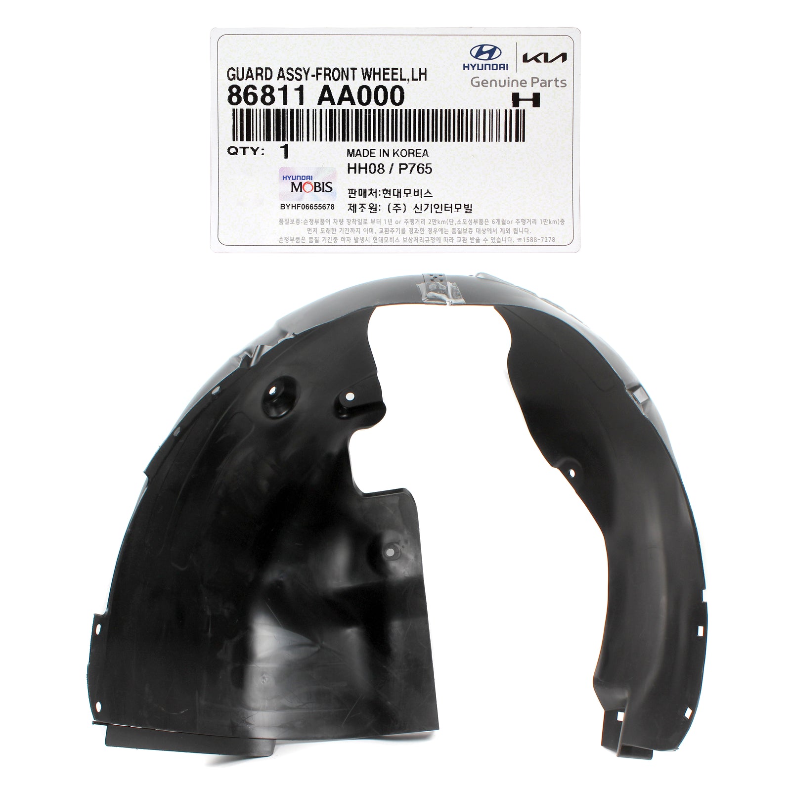 GENUINE Front Fender Liner LEFT DRIVER for 21-23 Hyundai Elantra 86811AA000