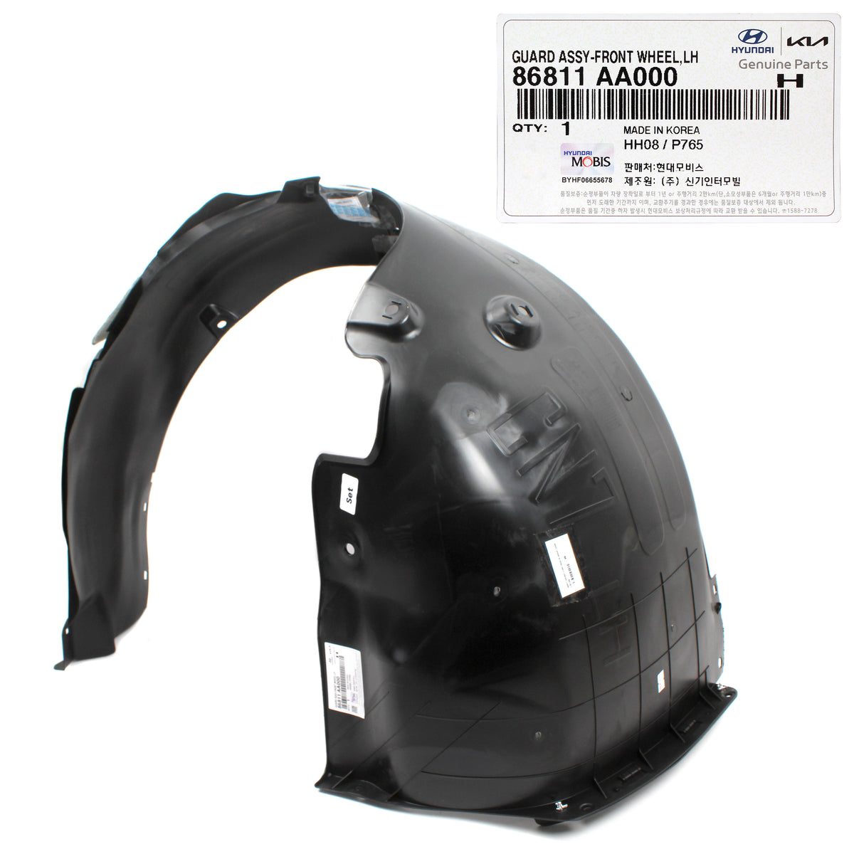 GENUINE Front Fender Liner LEFT DRIVER for 21-23 Hyundai Elantra 86811AA000