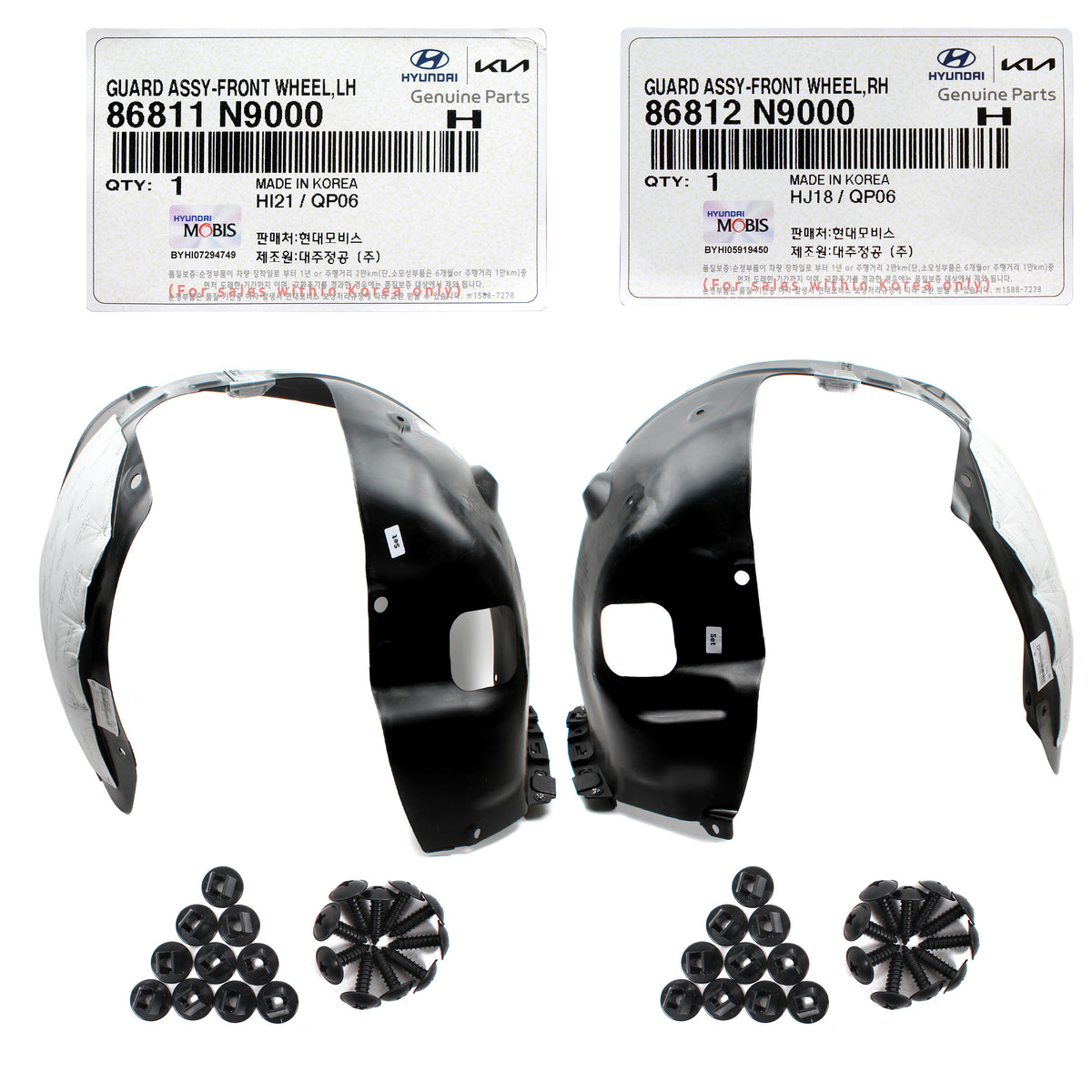 GENUINE Front Fender Liner LEFT &amp; RIGHT for 22-23 Hyundai Tucson 86812N9000