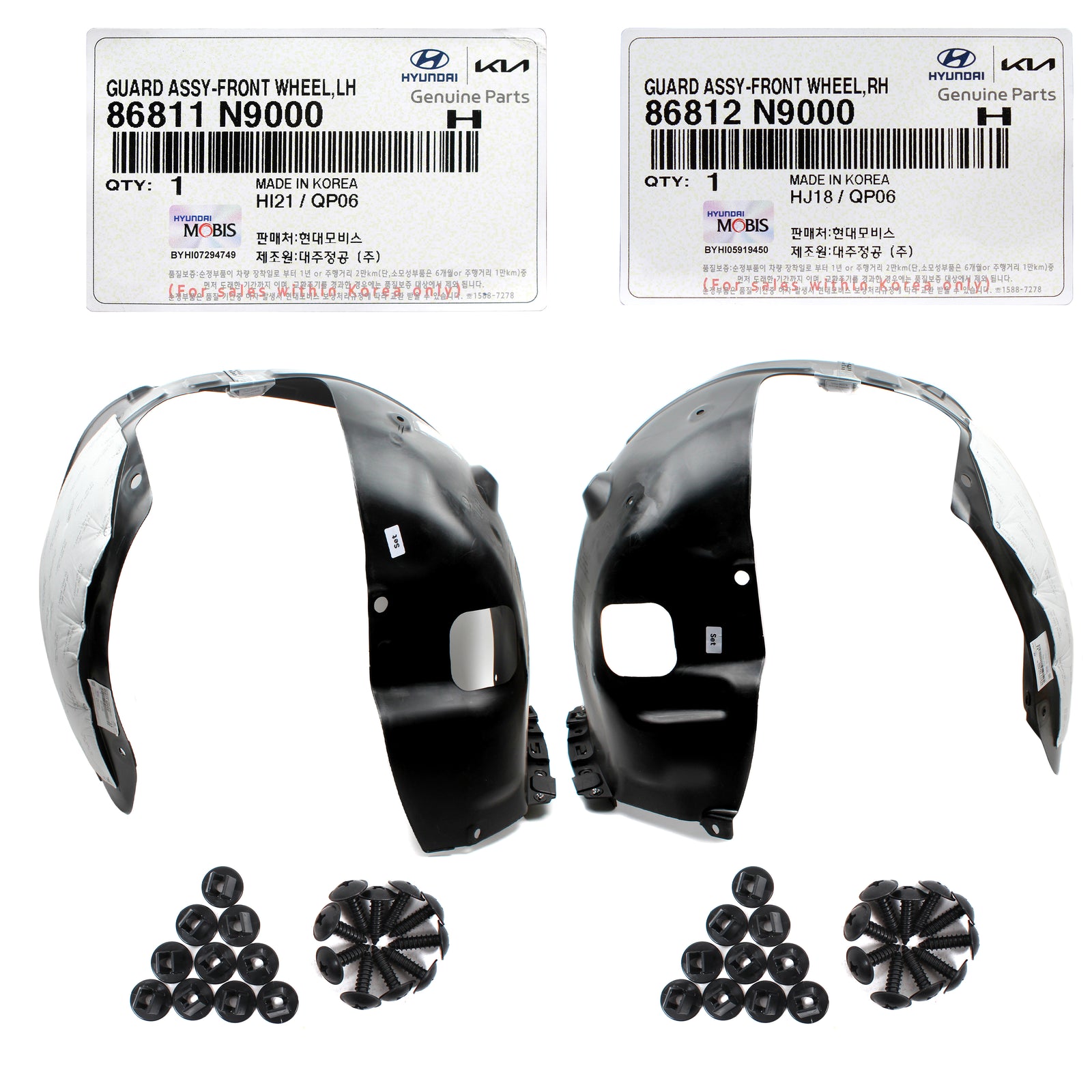 GENUINE Front Fender Liner LEFT & RIGHT for 22-23 Hyundai Tucson 86812N9000