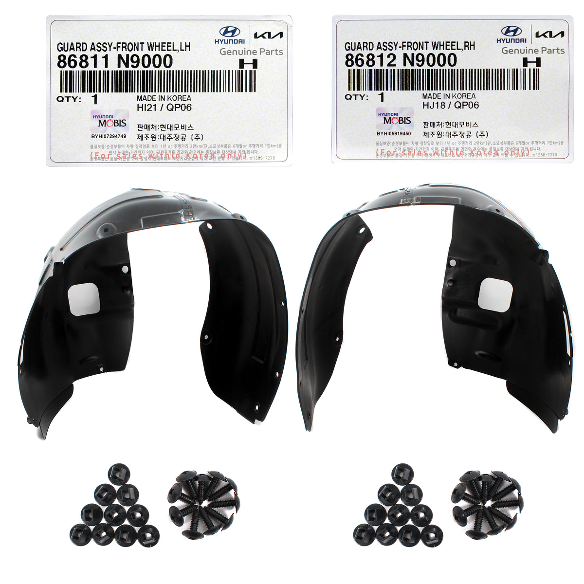 GENUINE Front Fender Liner LEFT &amp; RIGHT for 22-23 Hyundai Tucson 86812N9000