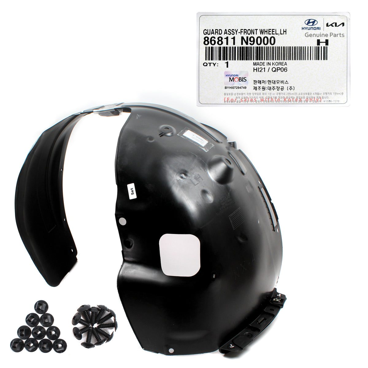 GENUINE Front Fender Liner LEFT &amp; RIGHT for 22-23 Hyundai Tucson 86812N9000