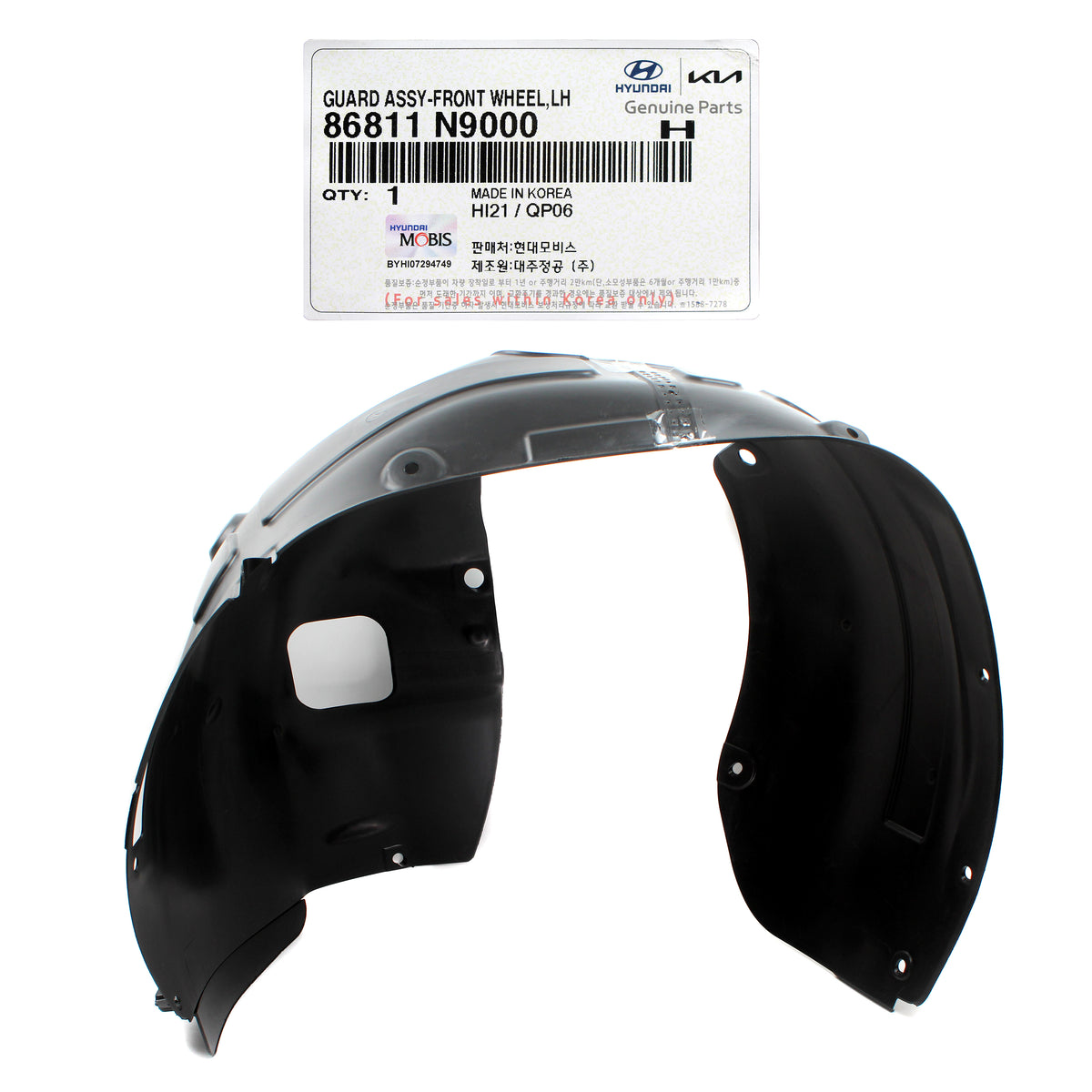 GENUINE Front Fender Liner LEFT DRIVER for 2022-2023 Hyundai Tucson 86811N9000