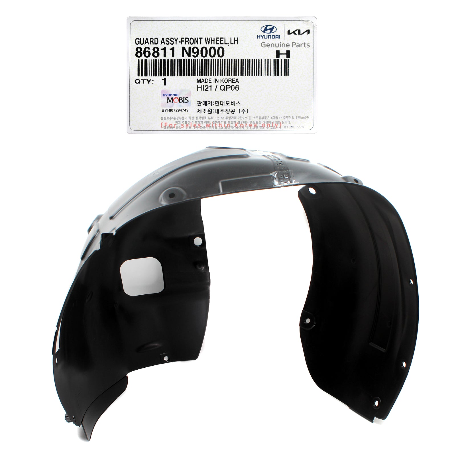 GENUINE Front Fender Liner LEFT DRIVER for 2022-2023 Hyundai Tucson 86811N9000