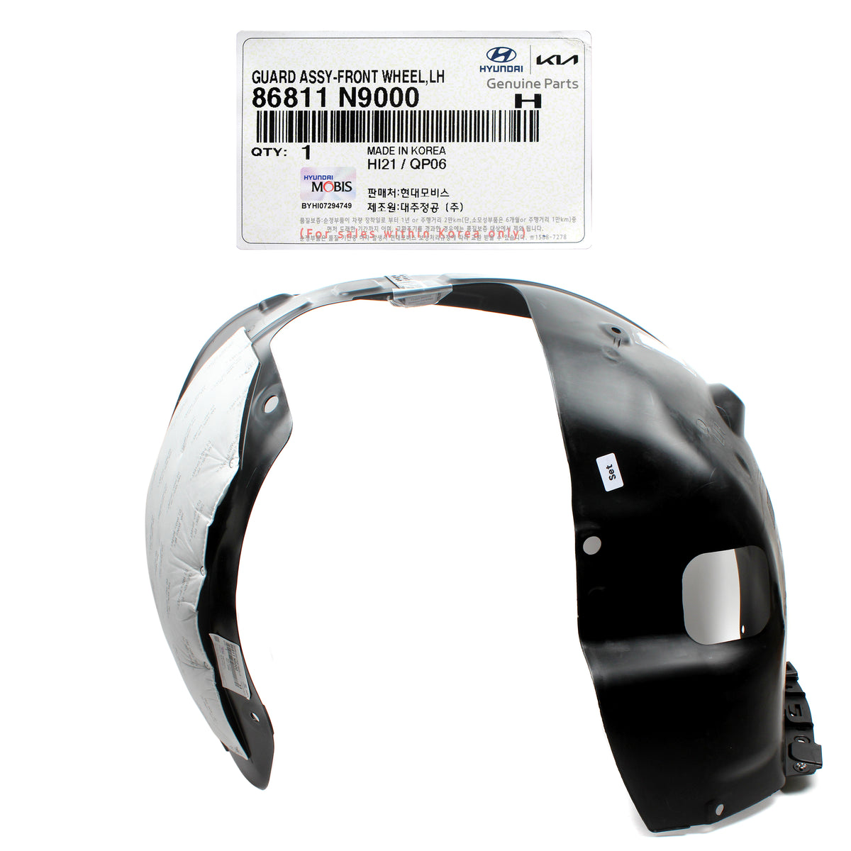 GENUINE Front Fender Liner LEFT DRIVER for 2022-2023 Hyundai Tucson 86811N9000