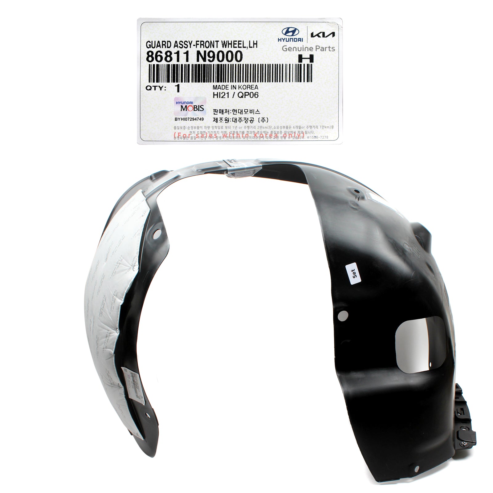 GENUINE Front Fender Liner LEFT DRIVER for 2022-2023 Hyundai Tucson 86811N9000