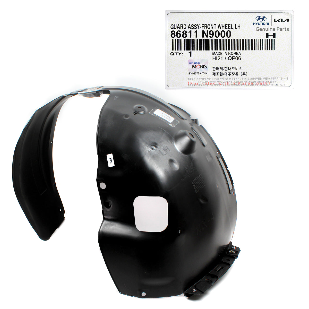 GENUINE Front Fender Liner LEFT DRIVER for 2022-2023 Hyundai Tucson 86811N9000