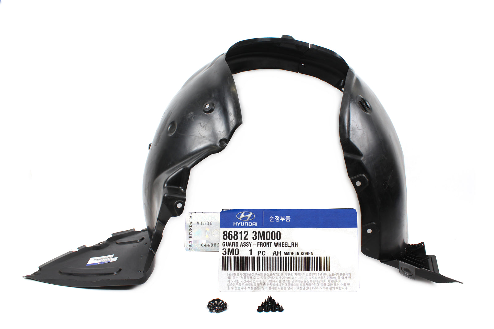 GENUINE FENDER LINER GUARD FRONT RIGHT for 09-14 Hyundai Genesis 868123M000