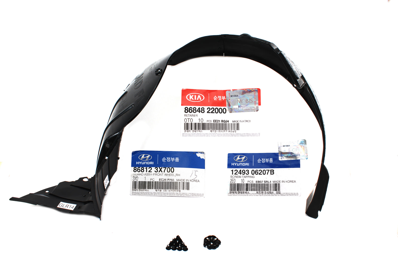 GENUINE FENDER LINER FRONT RIGHT for 2014-16 HYUNDAI ELANTRA OEM 868123X700