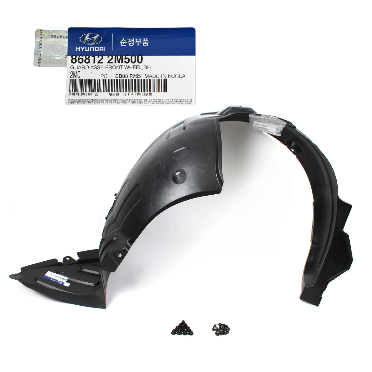 GENUINE Fender Liner Front LH,RH for 10-16 Hyundai Genesis Coupe 868112M500