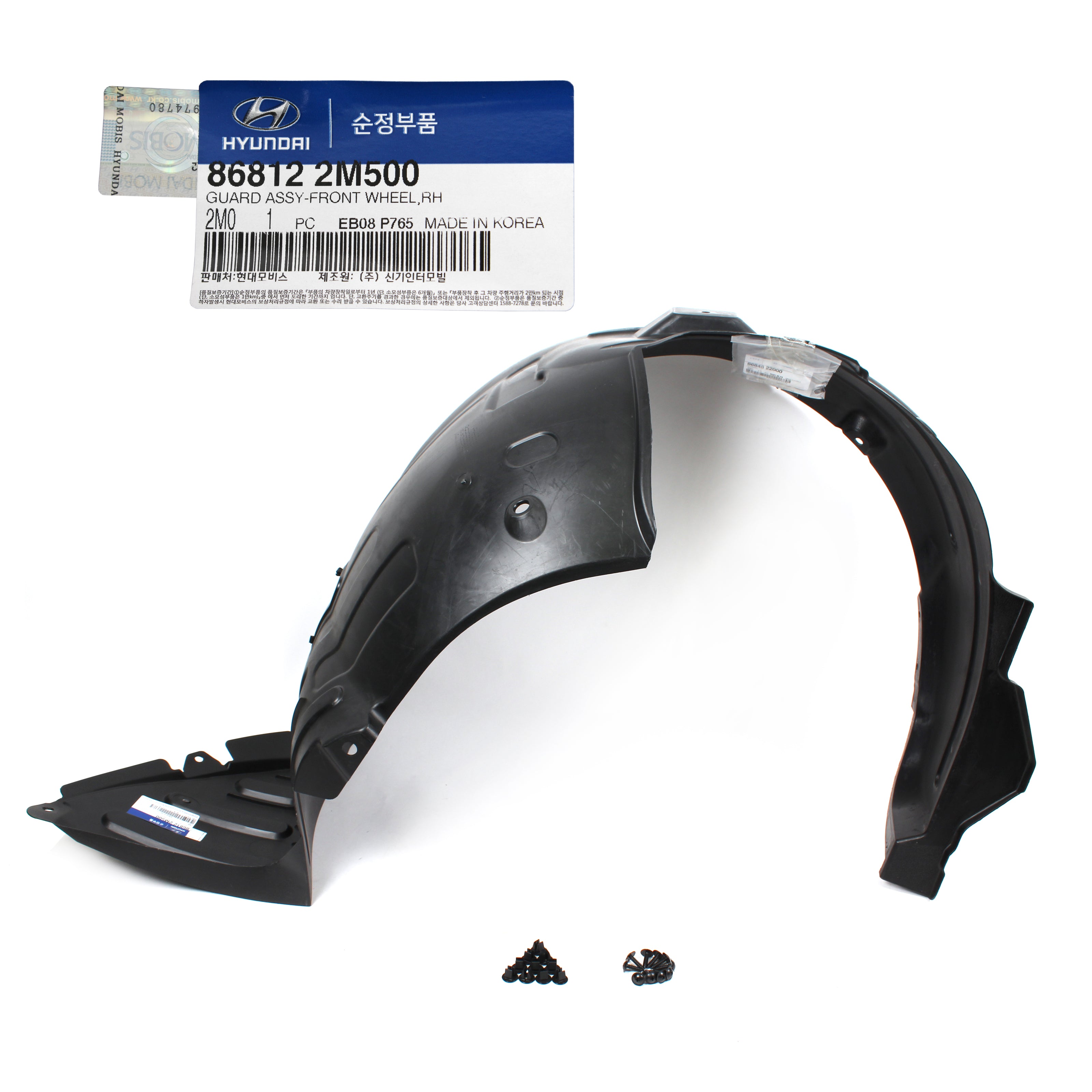 GENUINE Fender Liner Front LH,RH for 10-16 Hyundai Genesis Coupe 86811 ...