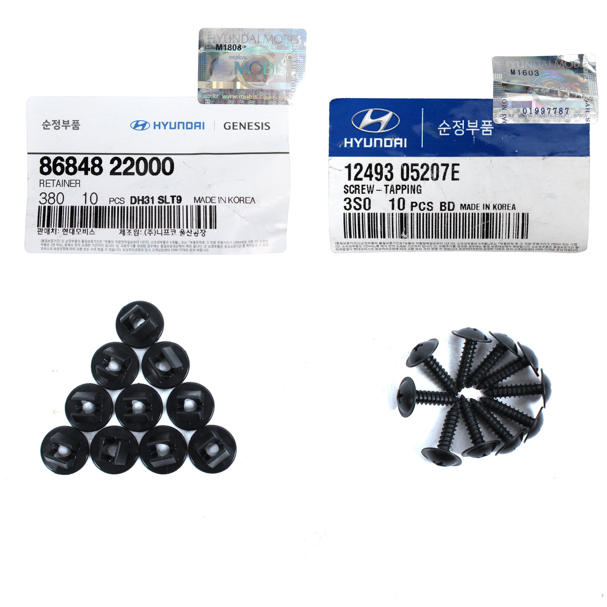 GENUINE Fender Liner Front LH,RH for 10-16 Hyundai Genesis Coupe 868112M500