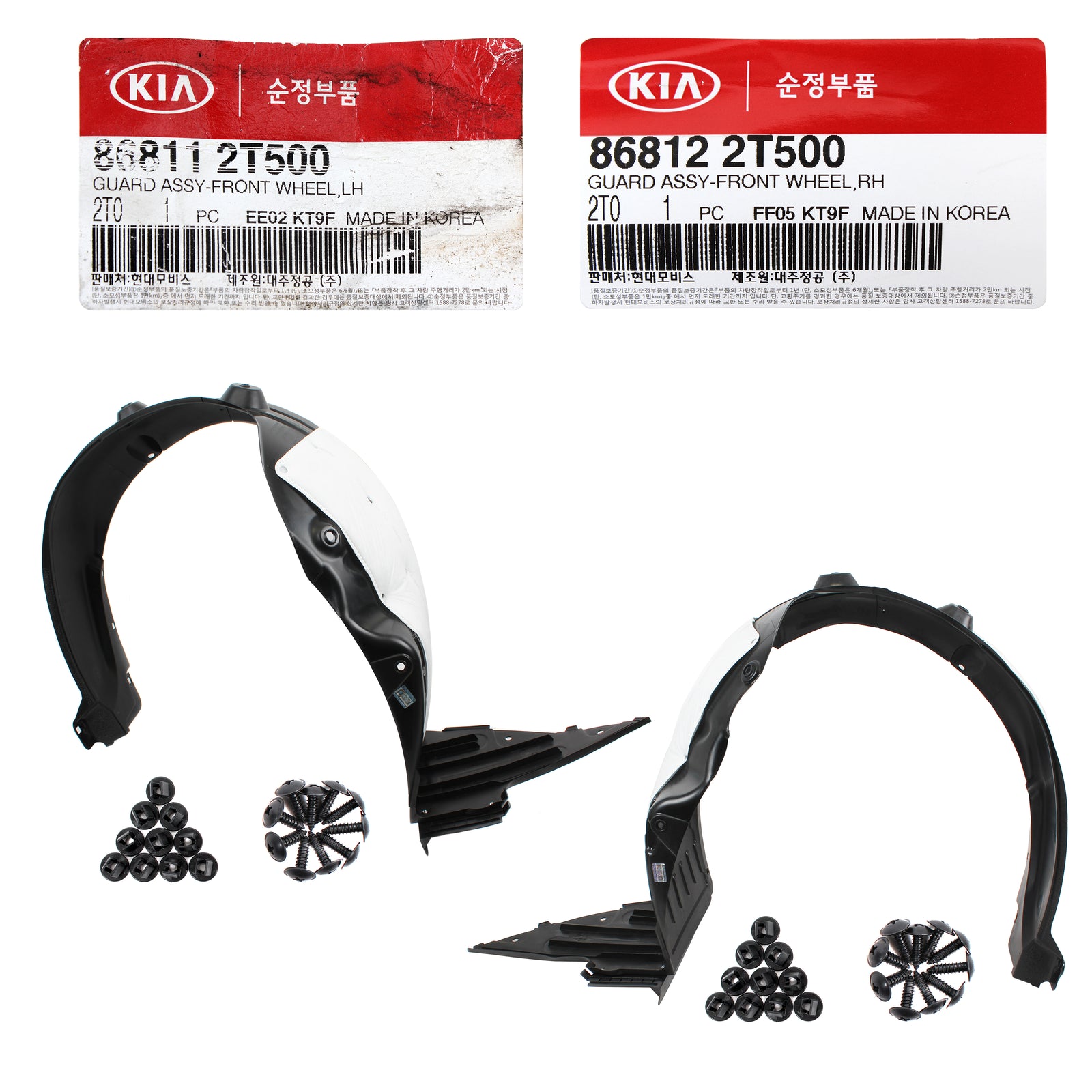 GENUINE Front Fender Liner LEFT & RIGHT for 14-15 KIA OPTIMA OEM 868112T500