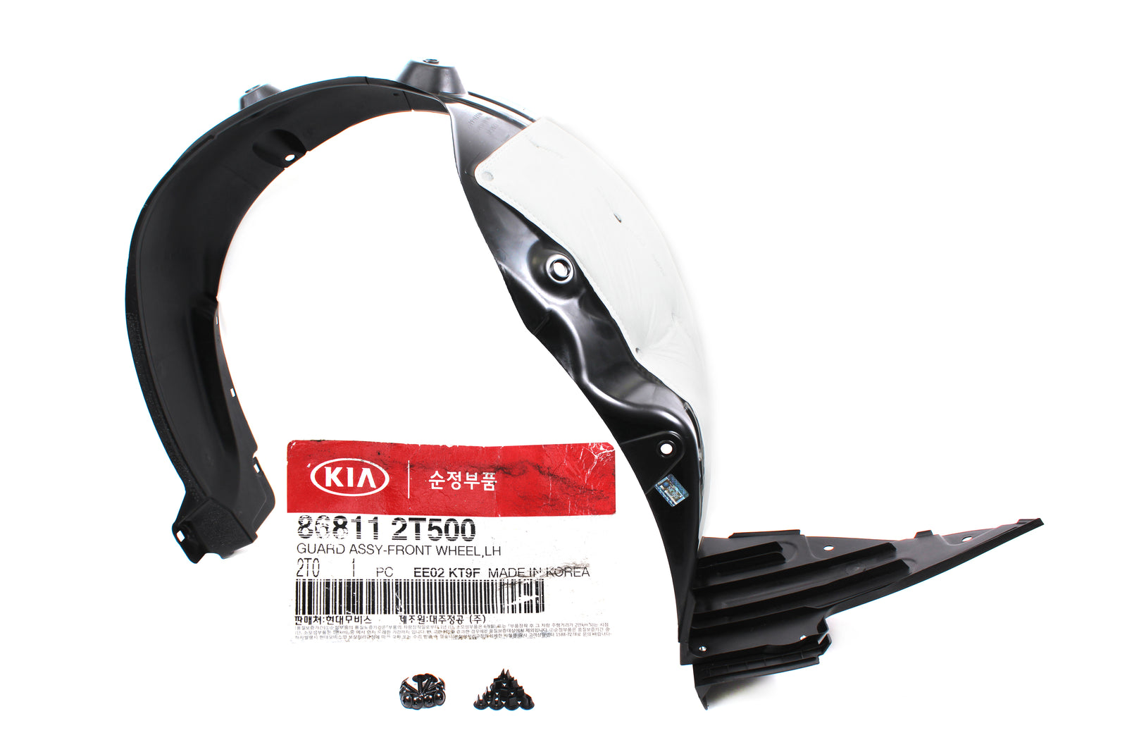 GENUINE FENDER LINER FRONT LEFT DRIVER for 14-15 KIA OPTIMA OEM 868112T500