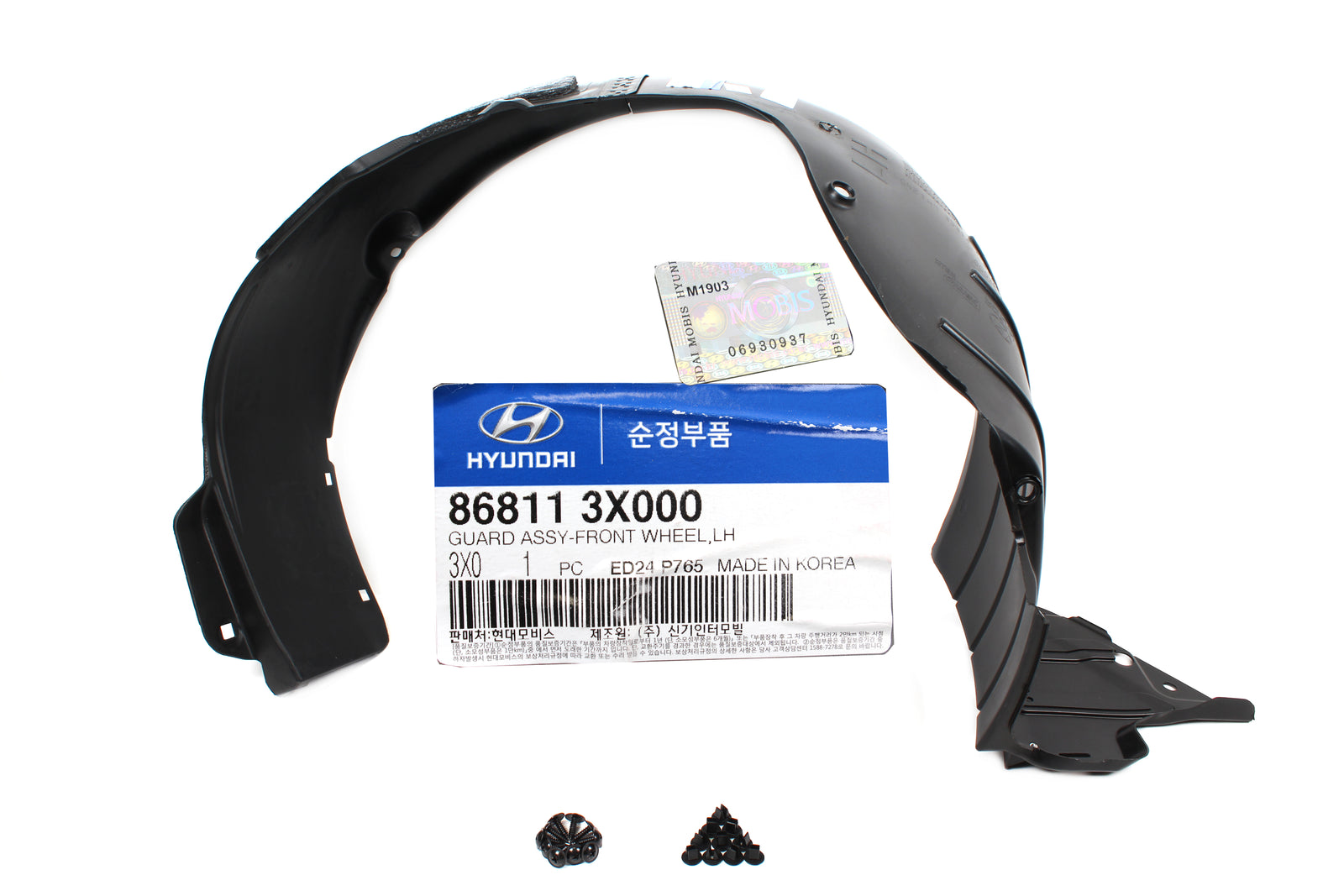 GENUINE FENDER LINER FRONT DRIVER for 11-15 HYUNDAI ELANTRA SEDAN OEM 868113X000
