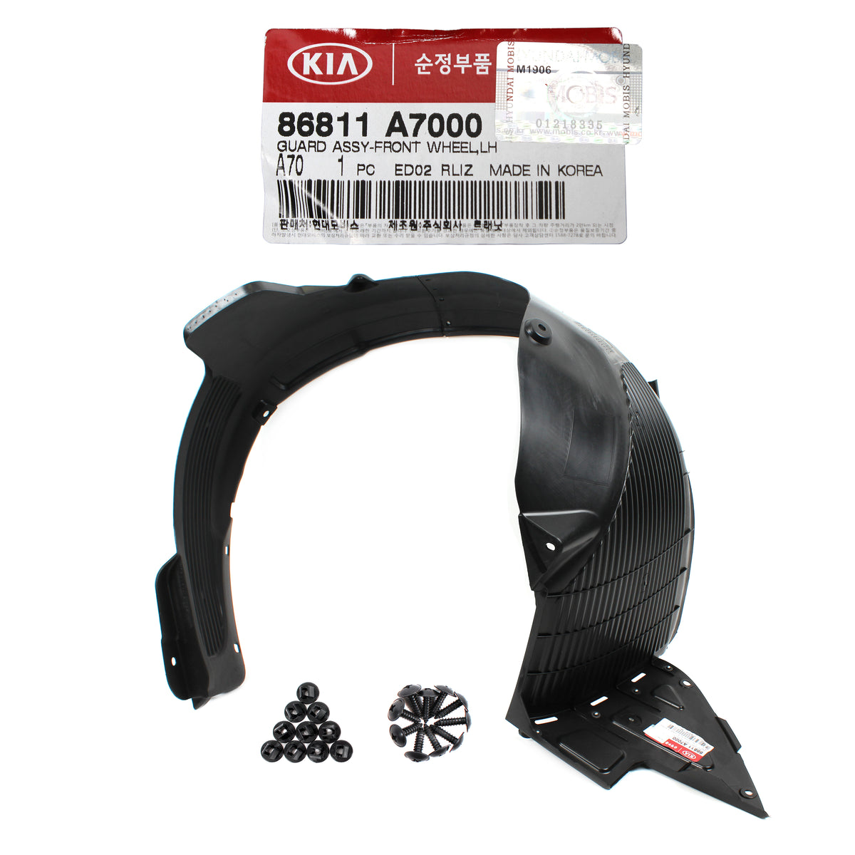 thumbnail image 2 of AM Autoparts Front Right Inner Fender Liner For 2014-2016 Kia Forte Forte5 – KI1249122 2 of 6