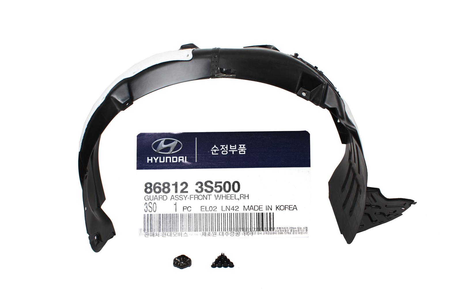 GENUINE Fender Liner FRONT LEFT & RIGHT for 2011-2014 Hyundai Sonata