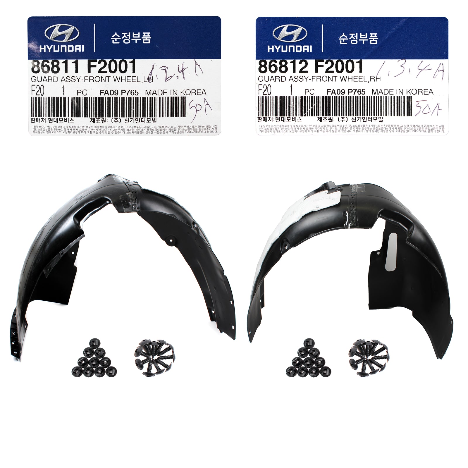 GENUINE Front Fender Liner LEFT & RIGHT for 17-18 Hyundai Elantra 86812F2001
