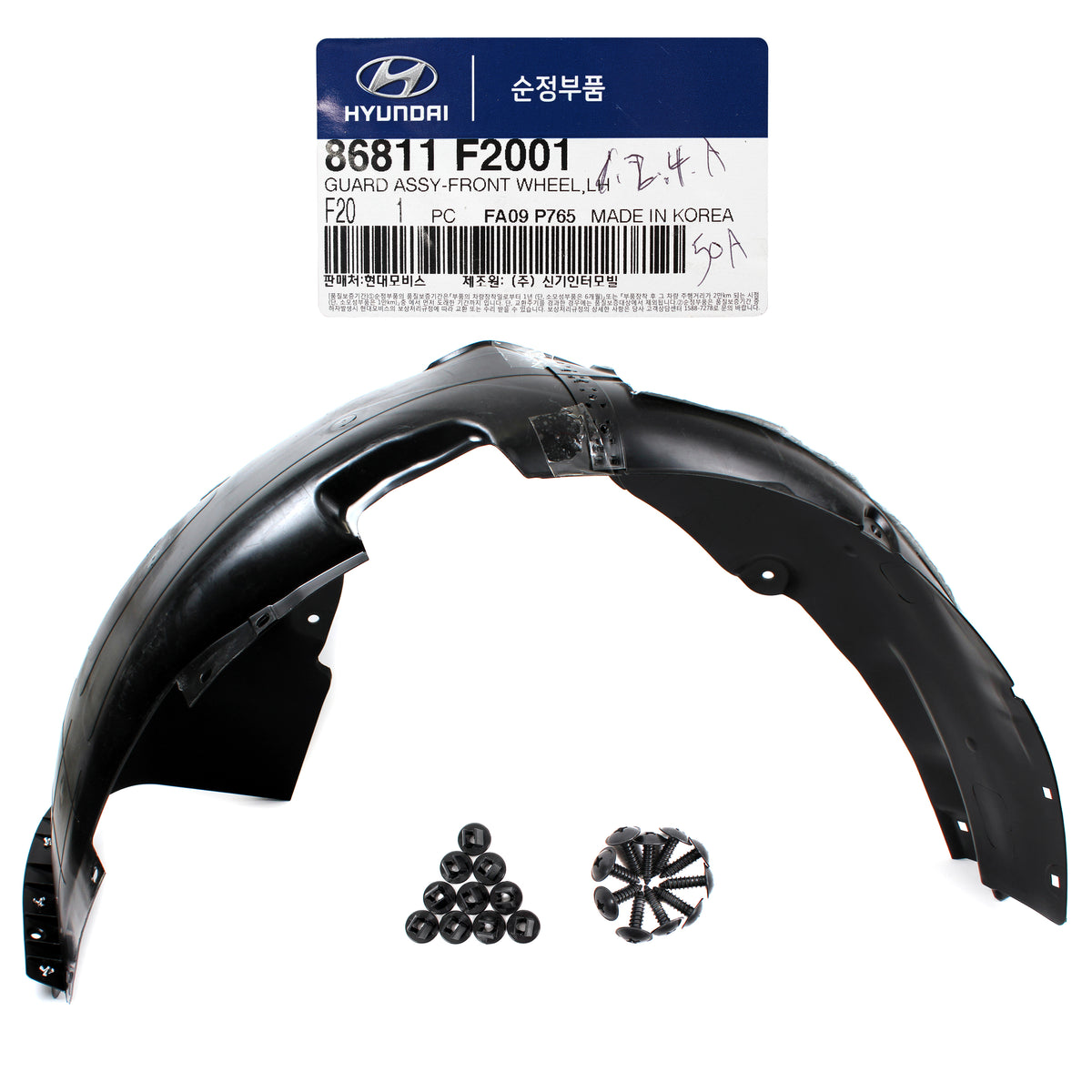 GENUINE Front Fender Liner LEFT &amp; RIGHT for 17-18 Hyundai Elantra 86812F2001