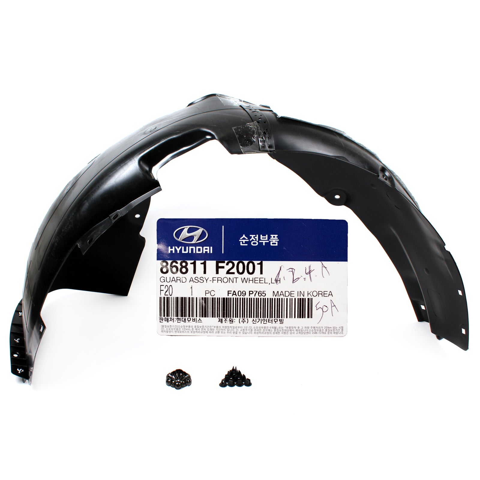 GENUINE Fender Liner FRONT DRIVER for 17-18 Hyundai Elantra OEM 86811F2001