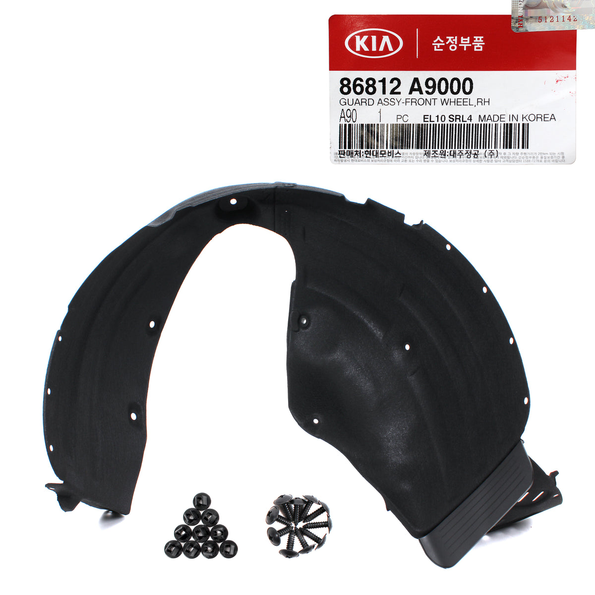 GENUINE Front Fender Liner LEFT &amp; RIGHT for 2015-2020 Kia Sedona 86812A9000