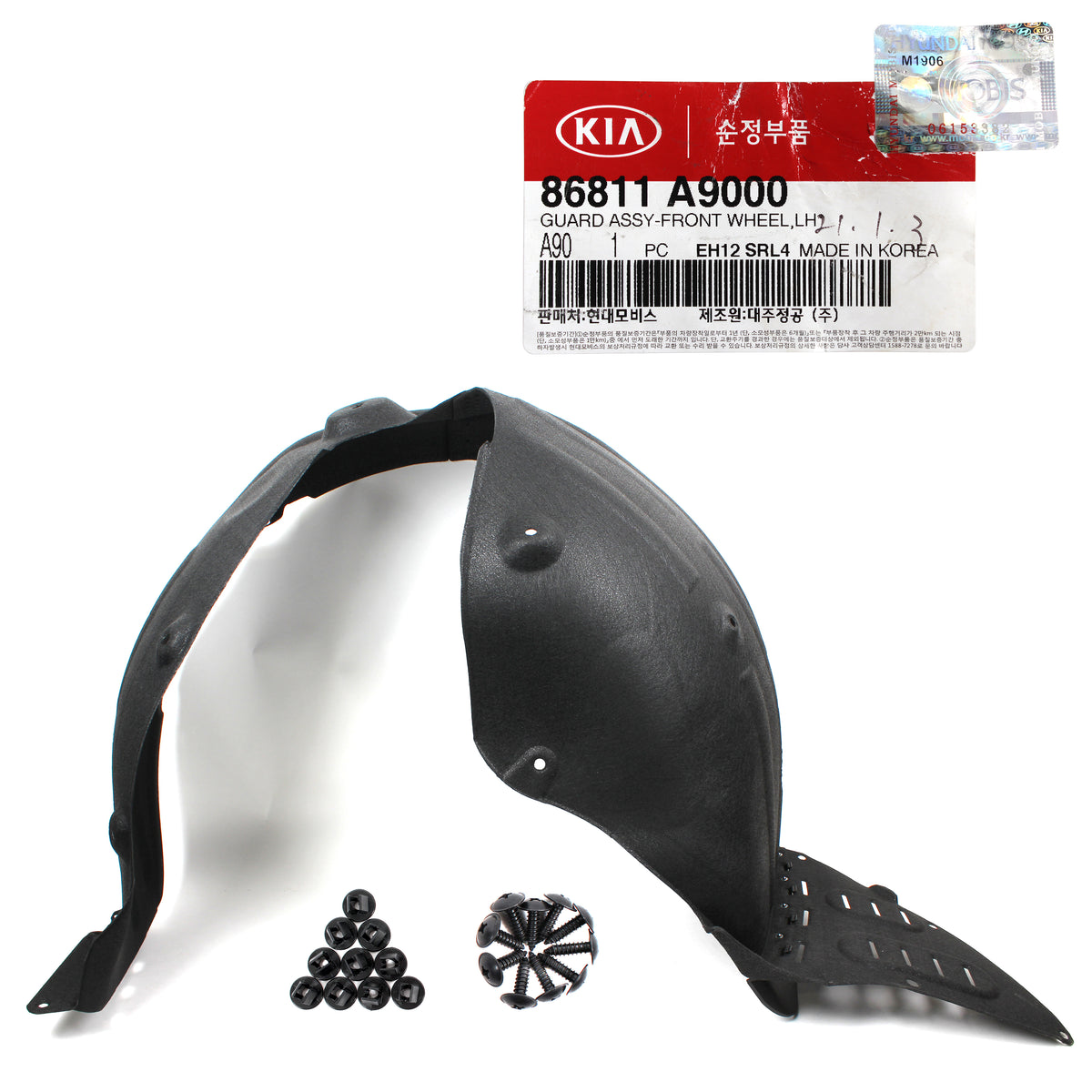 GENUINE Front Fender Liner LEFT &amp; RIGHT for 2015-2020 Kia Sedona 86812A9000