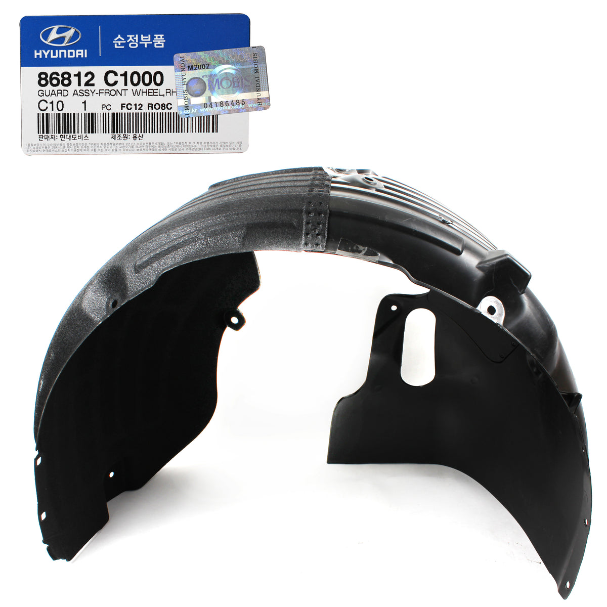 GENUINE Fender Liner FRONT LEFT &amp; RIGHT for 15-17 Hyundai Sonata 86812C1000