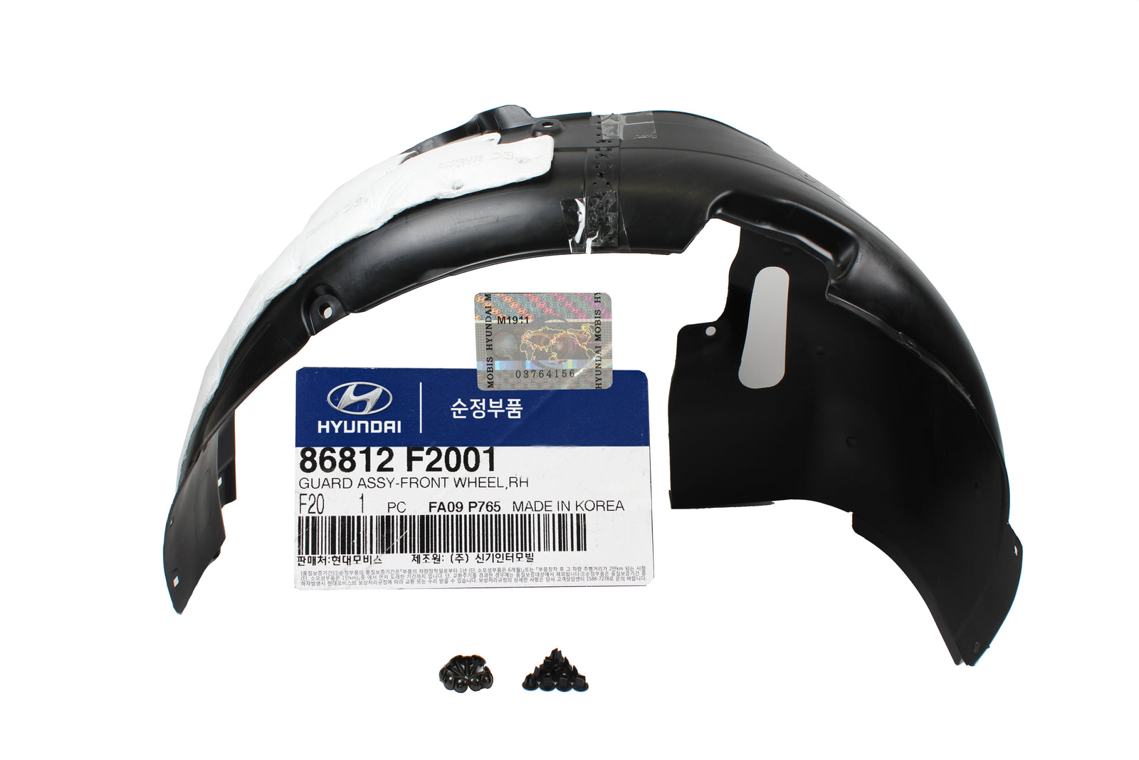 OEM Fender Liner Wheel Guard FRONT RIGHT for 17-18 Elantra Sedan 86812F2001