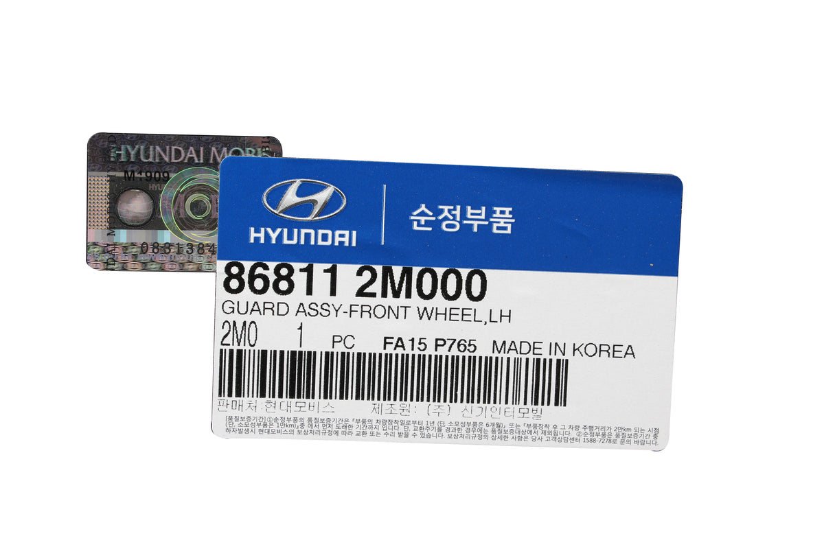 GENUINE Fender Liner FRONT LEFT for 10-12 Hyundai Genesis Coupe 868112M000