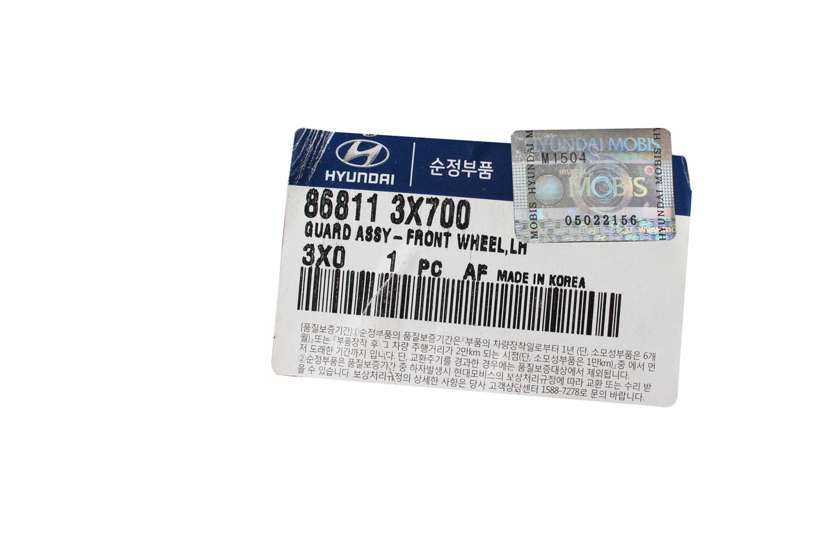 GENUINE Fender Liner FRONT DRIVER for 2014-2016 Hyundai Elantra 868113X700