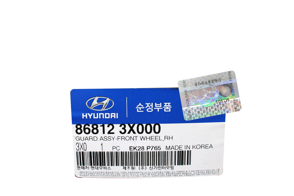 GENUINE Fender Liner FRONT RIGHT PASSENGER for 11-15 Hyundai Elantra 868123X000