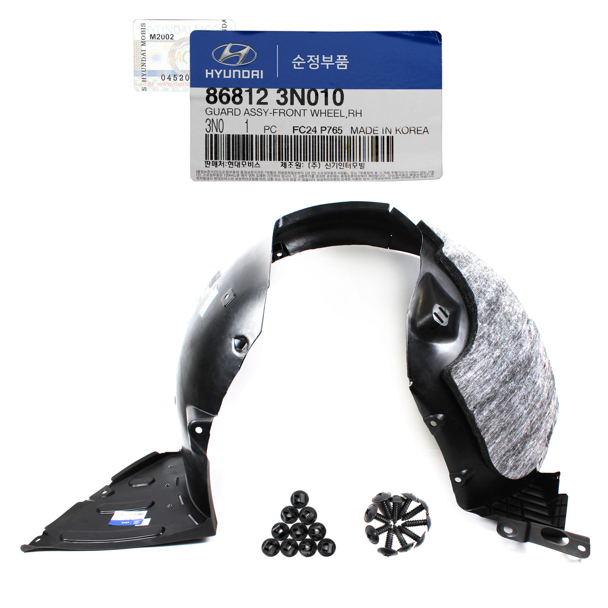 GENUINE Front Fender Liner LEFT &amp; RIGHT for 2011-2013 Hyundai Equus 868123N010