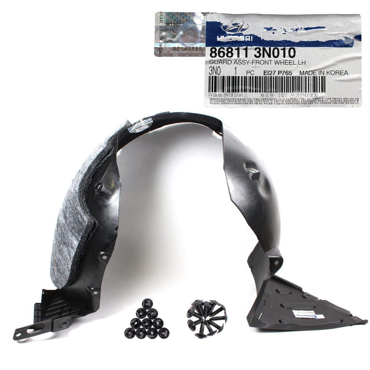 GENUINE Front Fender Liner LEFT &amp; RIGHT for 2011-2013 Hyundai Equus 868123N010