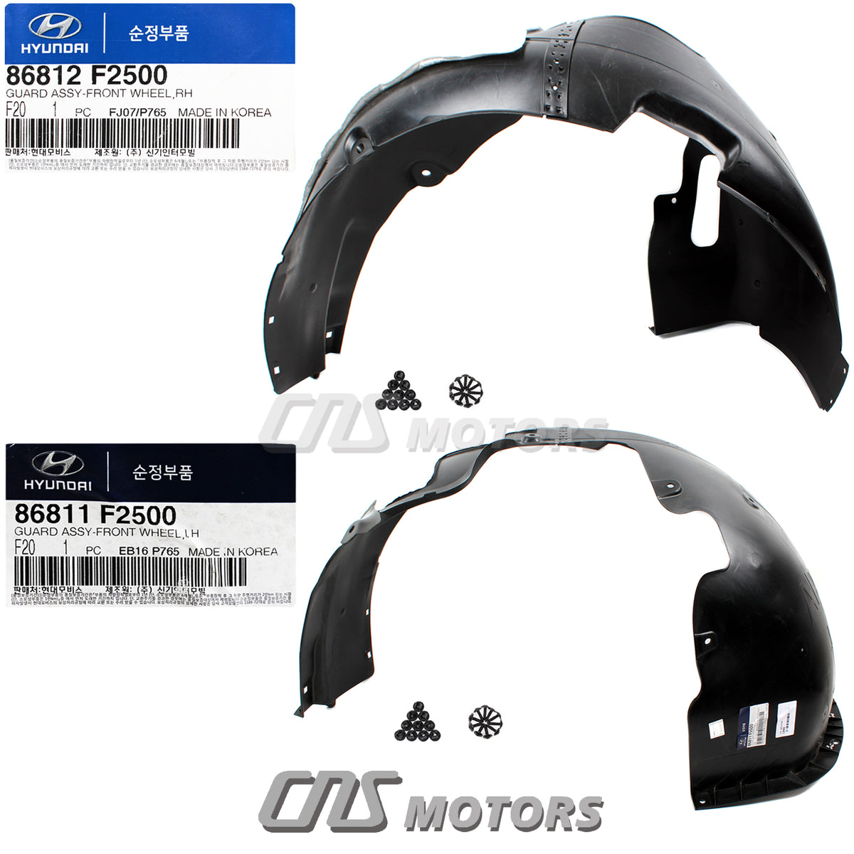 OEM Fender Liner LEFT &amp; RIGHT for 17-18 Hyundai Elantra Sport 1.6L 86811F2500